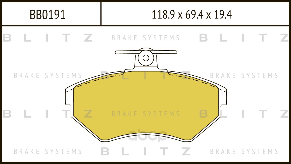 

Тормозные колодки BLITZ дисковые bb0191, Колодки тормозные дисковые BB0191