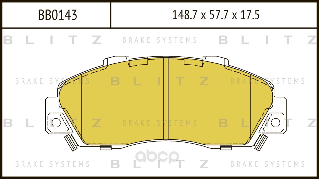 фото Колодки тормозные дисковые bb0143 blitz