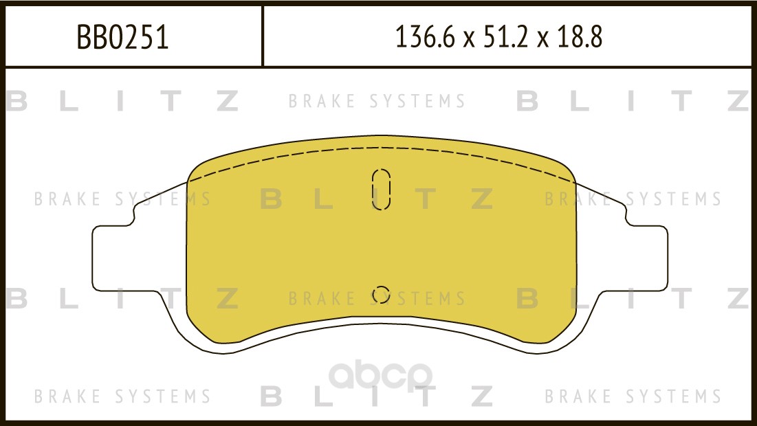 

Тормозные колодки BLITZ передние дисковые bb0251, Колодки тормозные дисковые передние