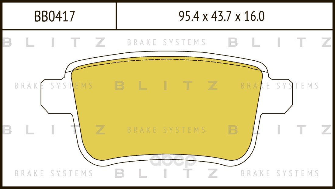 

Тормозные колодки BLITZ дисковые bb0417, Колодки тормозные дисковые BB0417