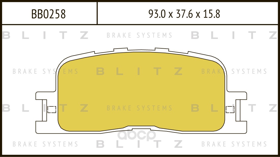 Тормозные колодки BLITZ задние дисковые bb0258