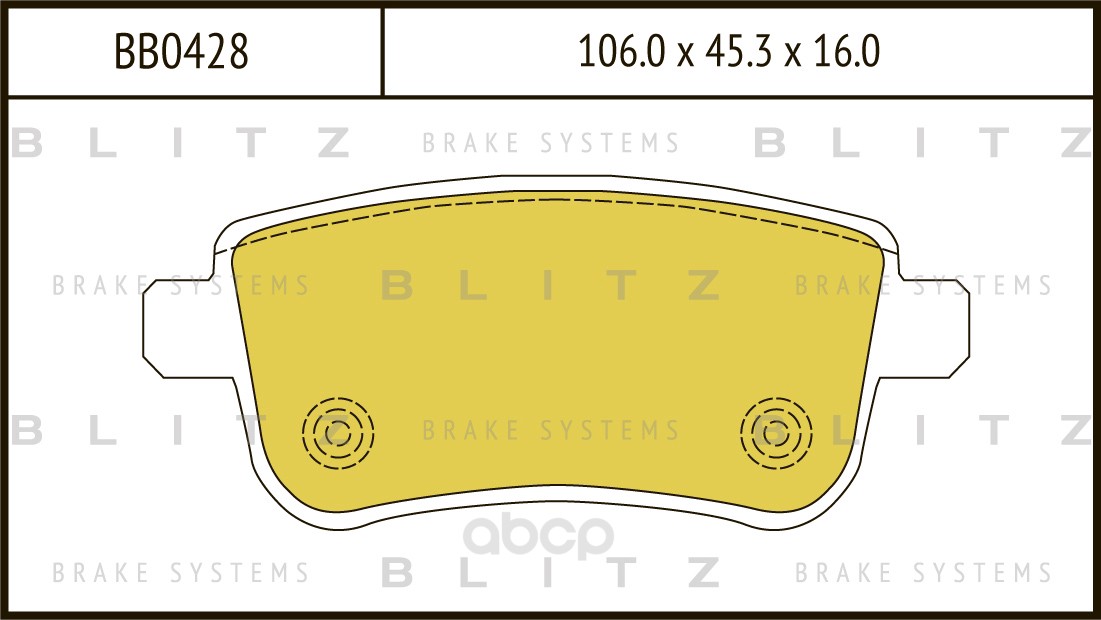 

Тормозные колодки BLITZ дисковые bb0428, Колодки тормозные дисковые BB0428