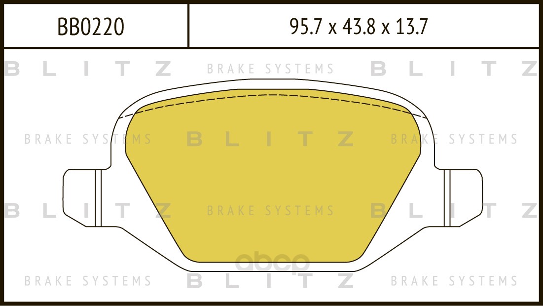 

Тормозные колодки BLITZ задние дисковые bb0220, Колодки тормозные дисковые задние