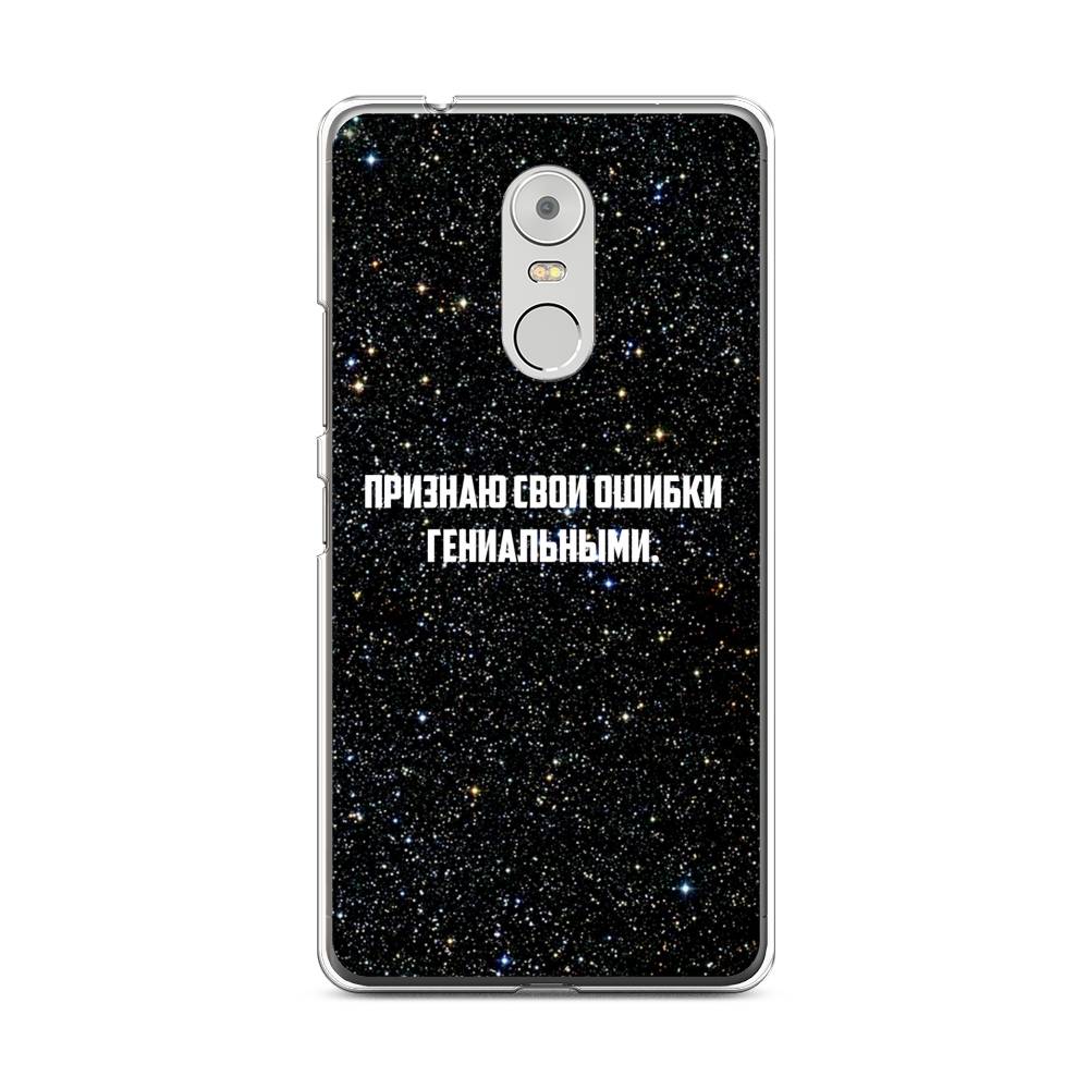 

Чехол на Lenovo K6 Note "Признаю свои ошибки гениальными", Черный;белый, 112250-6