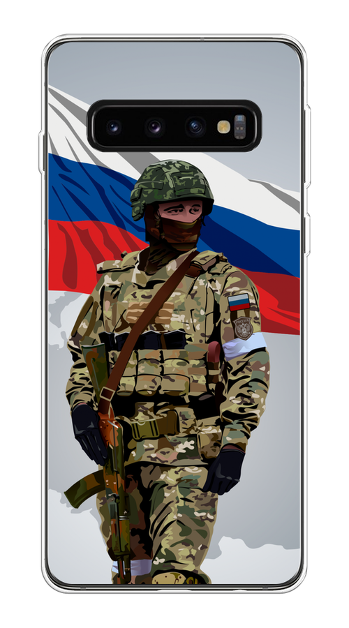 

Чехол Awog на Samsung Galaxy S10 Plus "Солдат с флагом", Белый;синий;красный;зеленый, 27150-1