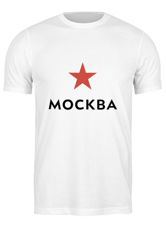 

Футболка мужская Printio Логотип москвы 2532871 белая 2XL, Белый, Логотип москвы 2532871