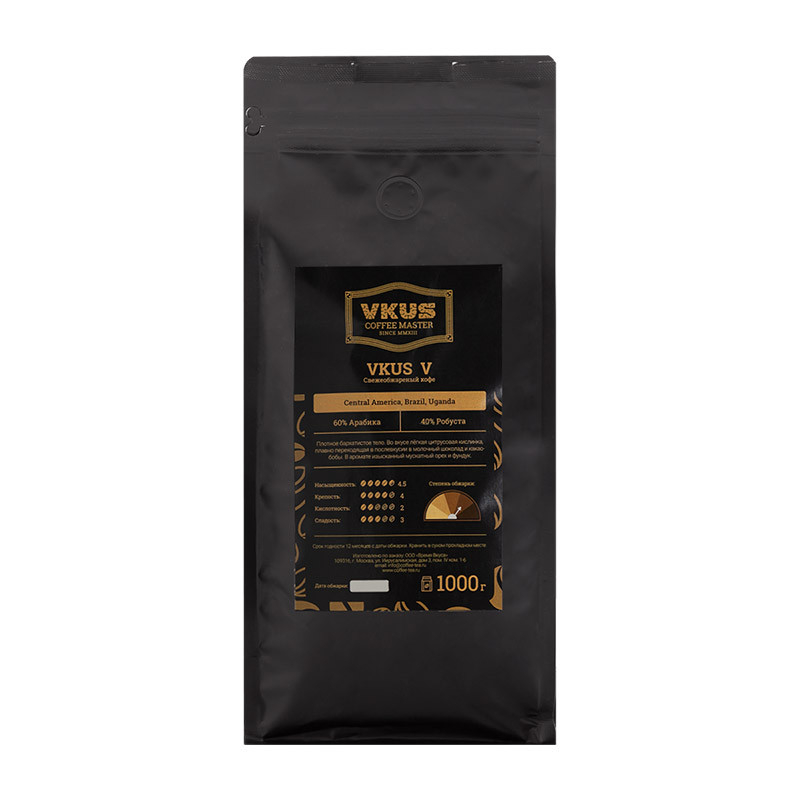 Кофе в зернах Vkus смесь 1, 1 кг