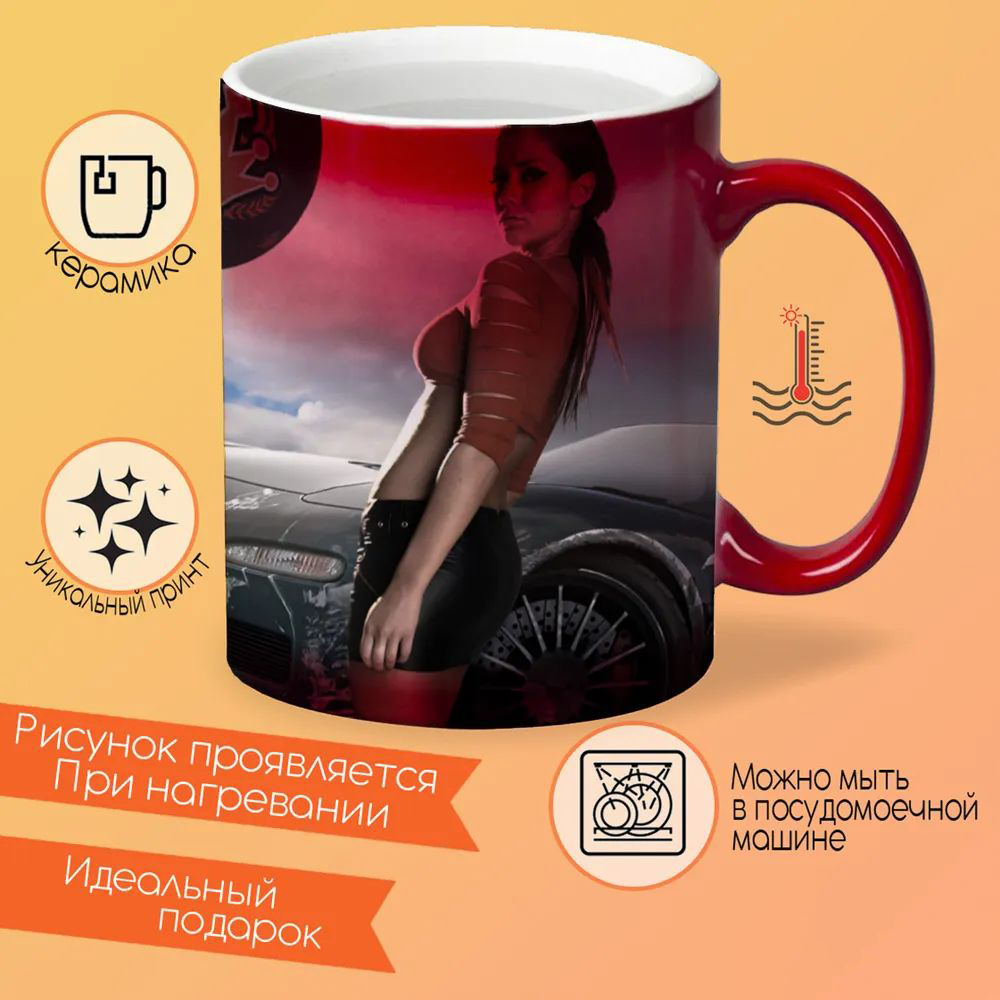 

Кружка CoolPodarok Need For Speed Prostreet Dodge NFS Девушка
