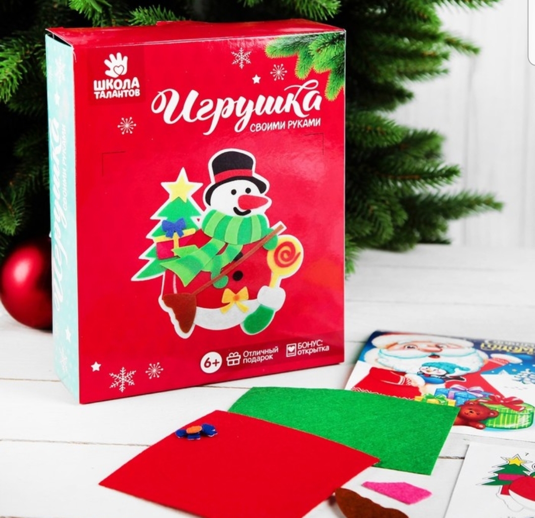 

Набор для творчества "Снеговичок", фетр.