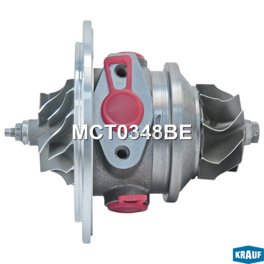 

Картридж для турбокомпрессора Krauf mct0348be