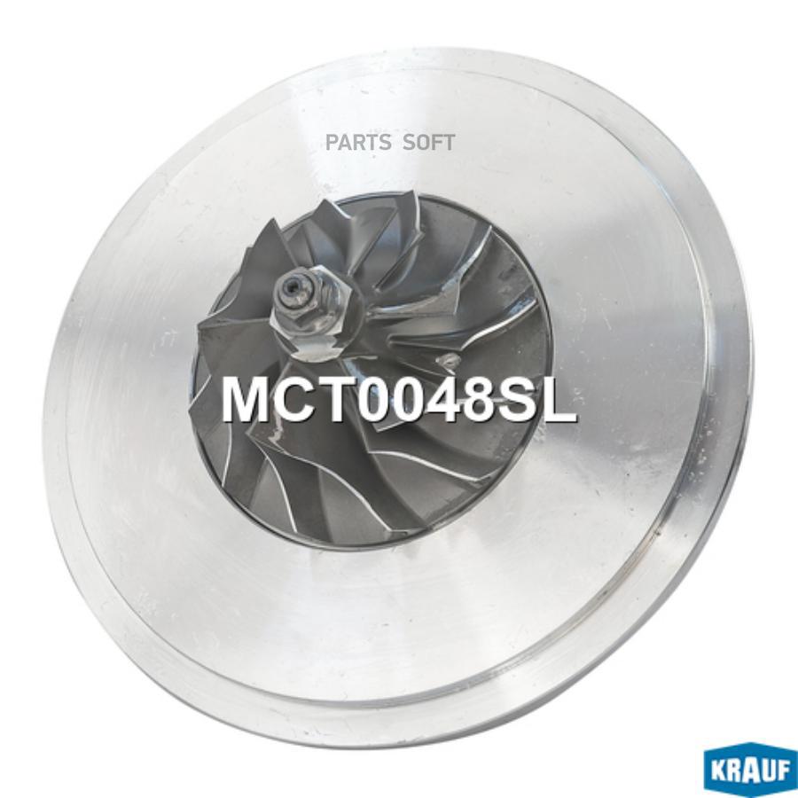 

Картридж для турбокомпрессора MCT0048SL