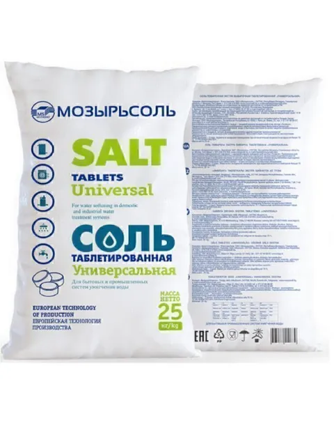 Соль таблетированная, 25 кг, для для водоподготовки и посудомоечных машин Мозырьсоль со...
