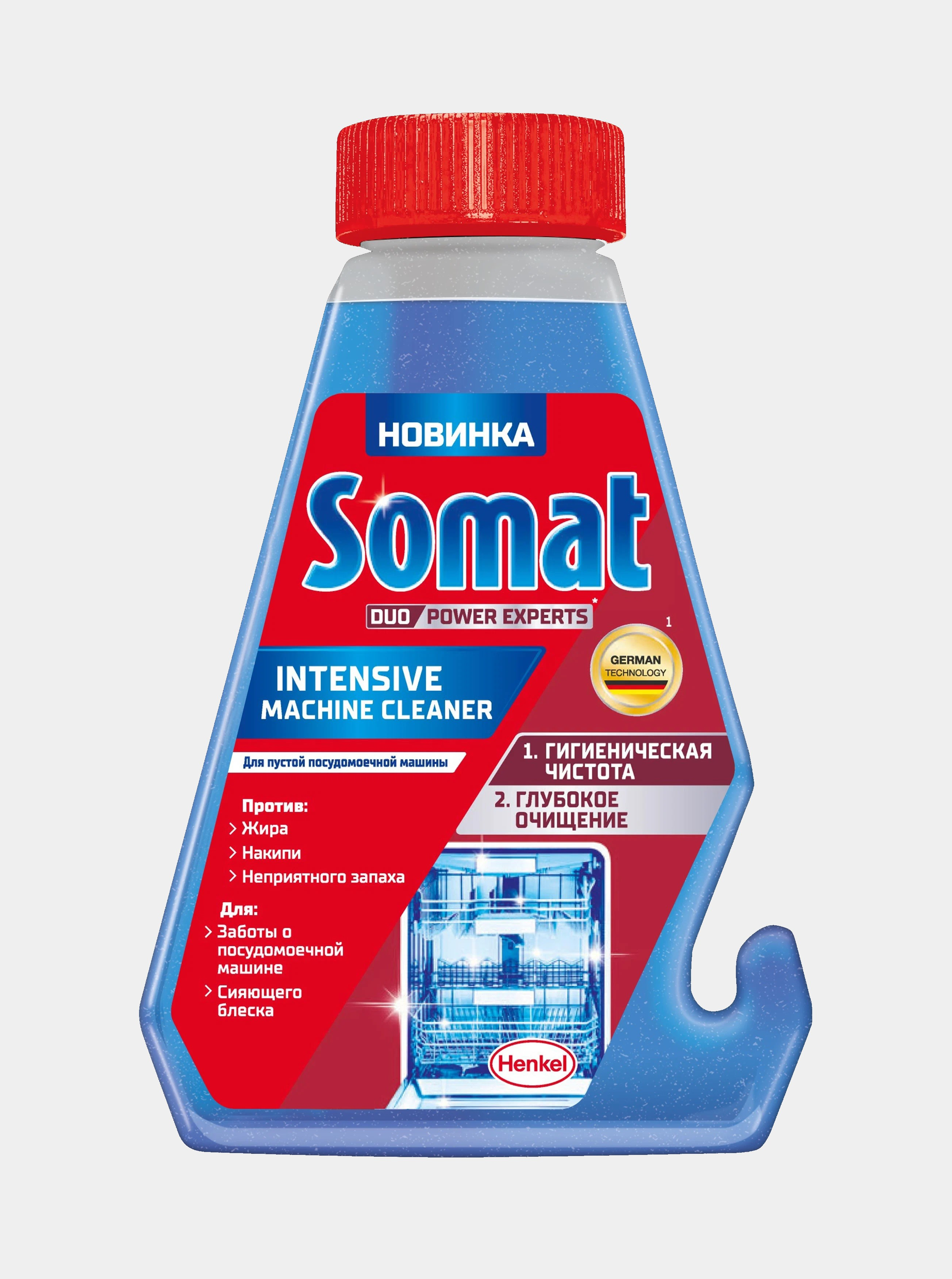 Очиститель Somat для посудомоечной машины, 250 мл, комплект: 2 упаковки
