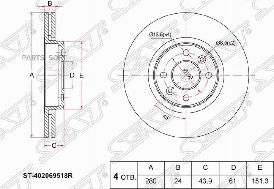 

Диск тормозной перед RENAULT CLIO IIIII 00KANGOO 0009MEGANE 0309