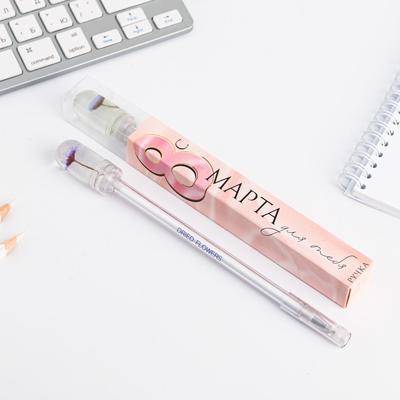

Ручка подарочная цветок С 8 марта for you, пластик