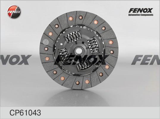 Диск сцепления FENOX CP61043 7733₽