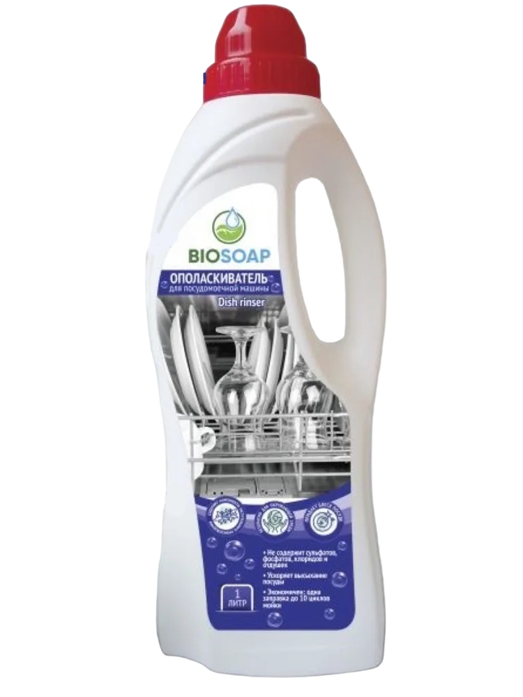

BIOSOAP / Ополаскиватель для посудомоечной машины, экологически безопасное средство для...