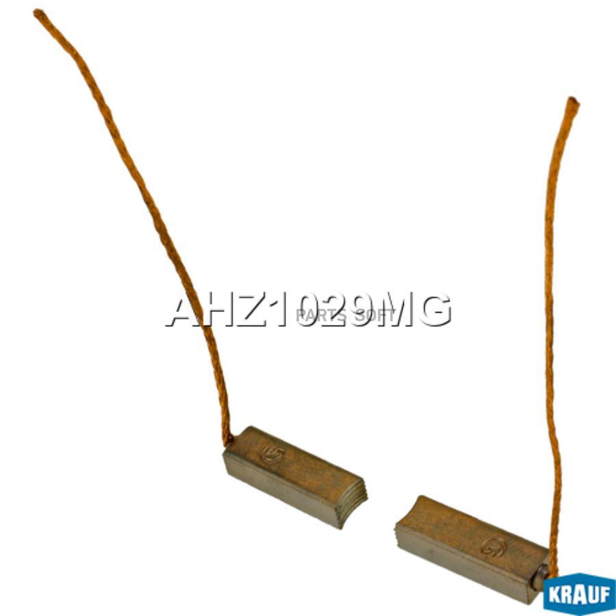 

Щётки Генератора Krauf AHZ1029MG