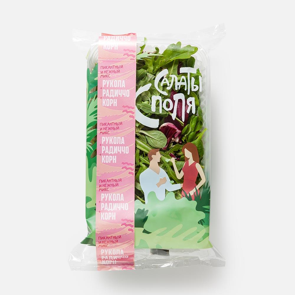 

Микс зелени Салаты с поля рукола, радиччо, корн, 75 г