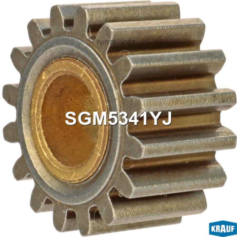 Krauf Sgm5341Yj Шестерня Редуктора Стартера Gear Wheel Sgm5341Yj 1Шт 200₽