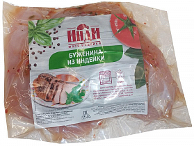 

Буженина Инди из индейки, для запекания, охлаждённая, 0,9-1 кг