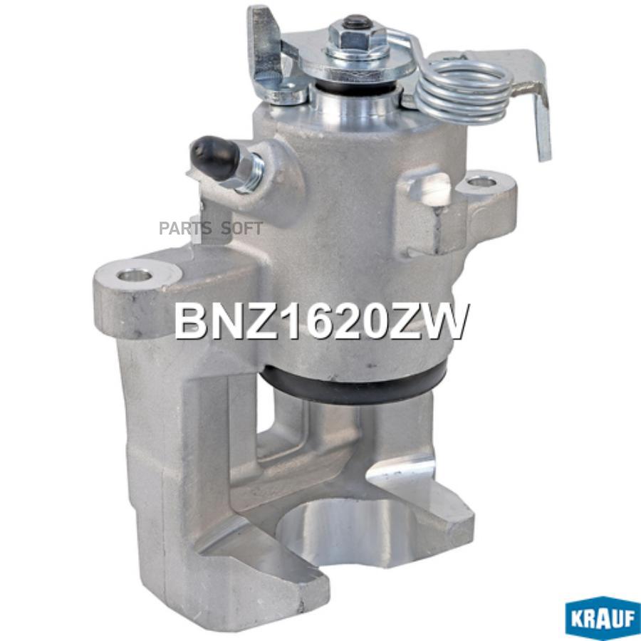 

Суппорт Тормозной Krauf арт. BNZ1620ZW