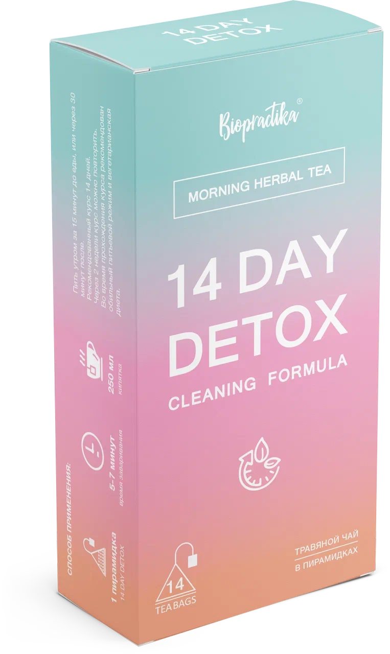 фото Чай травяной biopractika 14 day detox, 14 пирамидок