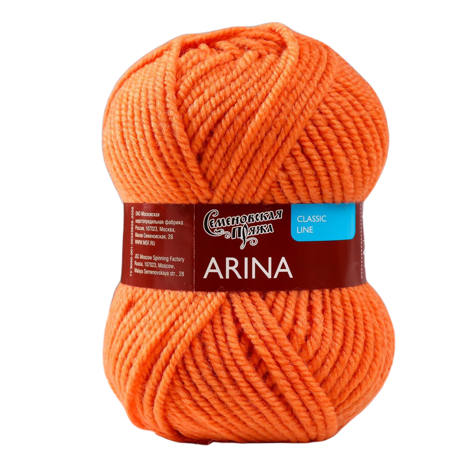 

Пряжа Arina (АринаПШ) 50% шерсть, 50% акрил 123м/100гр (670 морковн.), Оранжевый, Пряжа для вязания "Arina полушерсть"