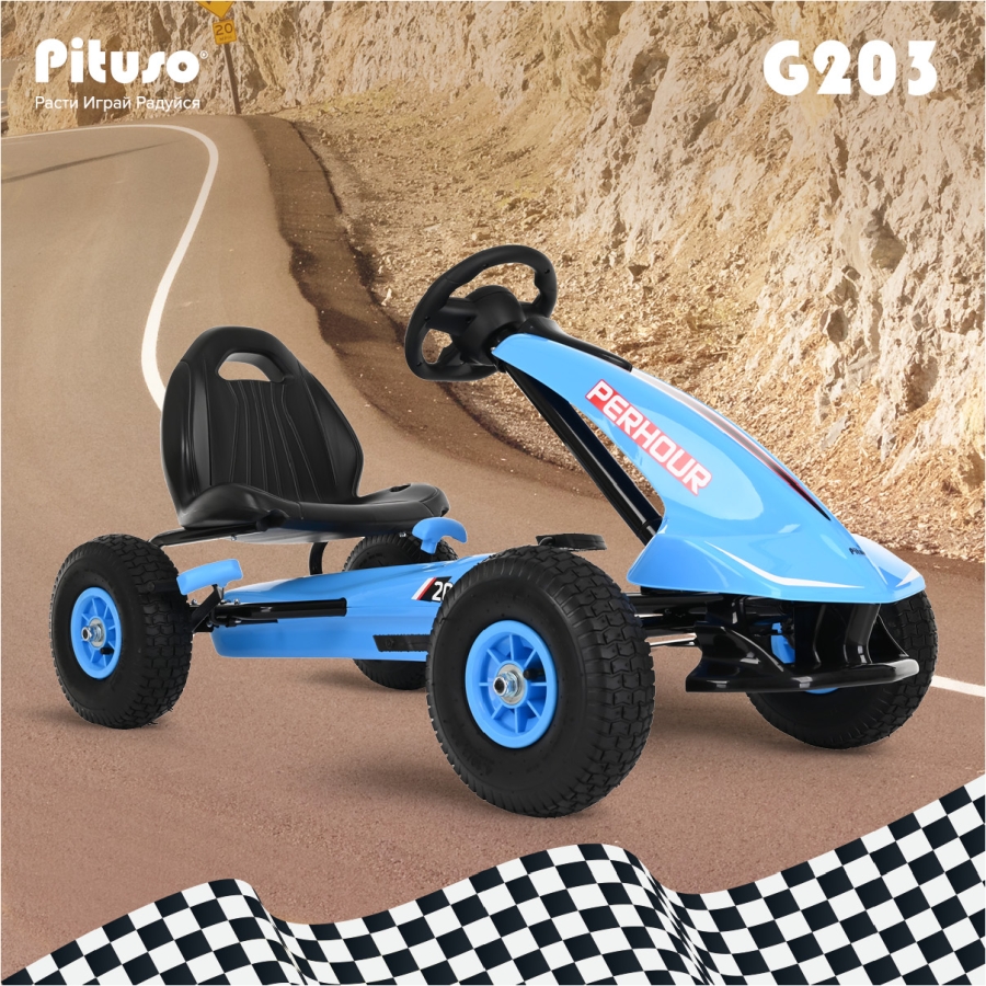 Педальный картинг Pituso G203 надувные колеса Синий/Blue