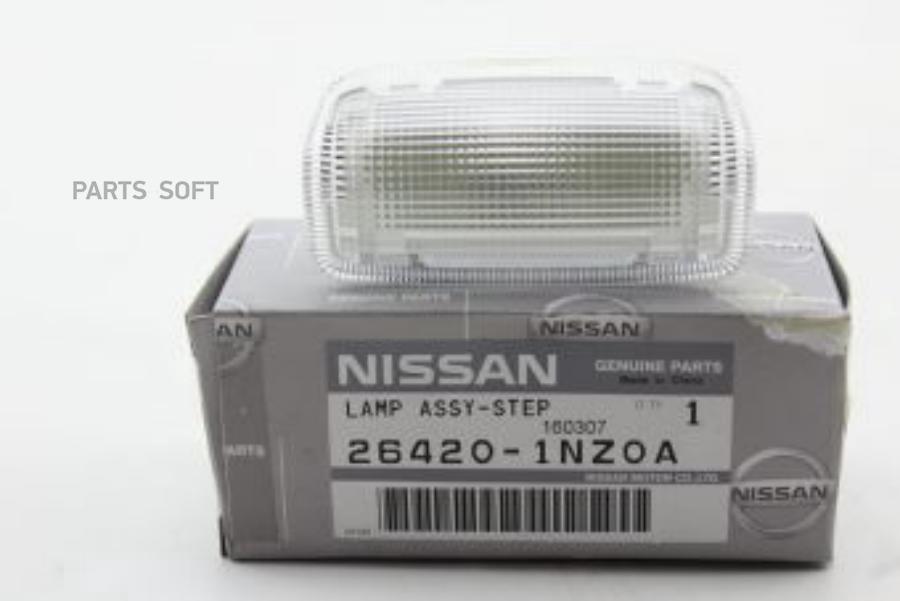 NISSAN 264201NZ0A ФАРА ПОДСВЕТКИ СТУПЕ [ORG]  () 1шт