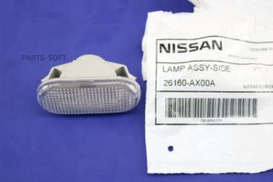 

Повторитель поворота NISSAN: MICRA (K12), NOTE (E11) NISSAN 26160ax00a