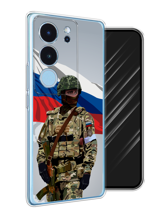 

Чехол Awog на Vivo V29 "Солдат с флагом", Белый;синий;красный;зеленый, 269350-1