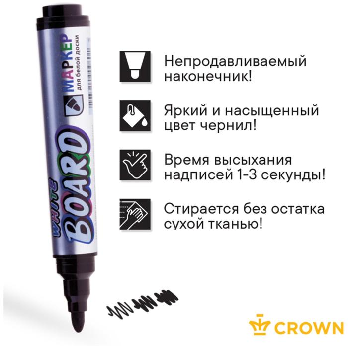 

Маркер для доски Crown Multi Board Comfort WB-1000, 3.0 мм, чёрный, Черный