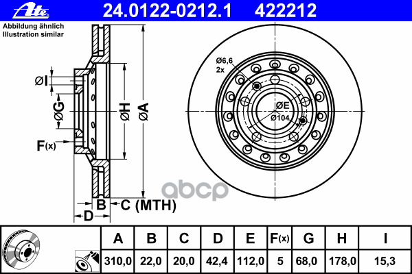

Диск Торм. Зад Audi A8/Vw Phaeton 2002=> Ate арт. 24.0122-0212.1