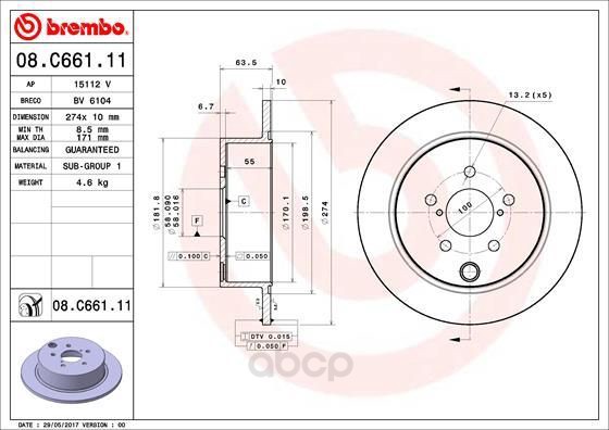 

Тормозной диск задний D274mm SUBARU FORESTER (SJ ) 11