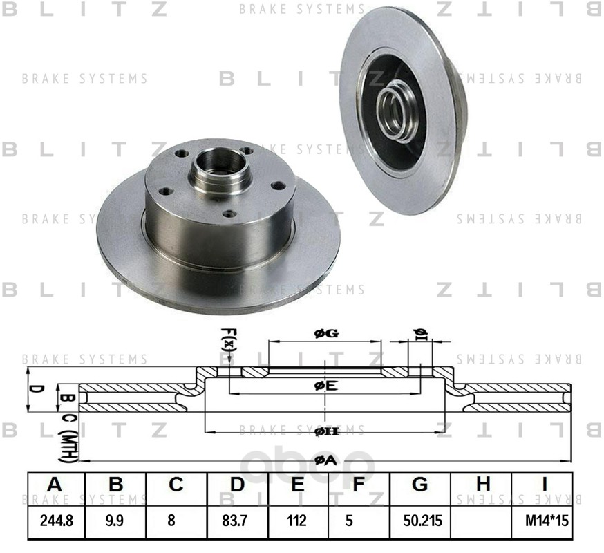 

Диск тормозной задний BLITZ bs0145, Диск тормозной задний BLITZ bs0145 BLITZ bs0145