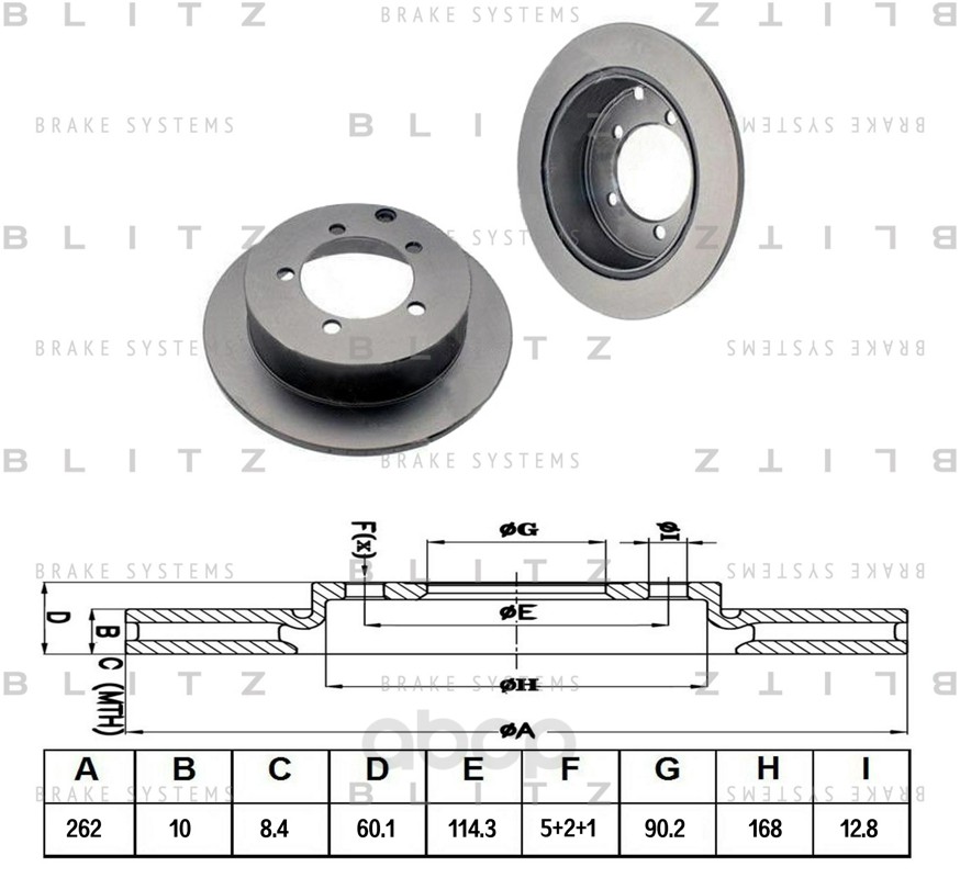 

Диск тормозной задний BLITZ bs0305, Диск тормозной задний BLITZ bs0305 BLITZ bs0305