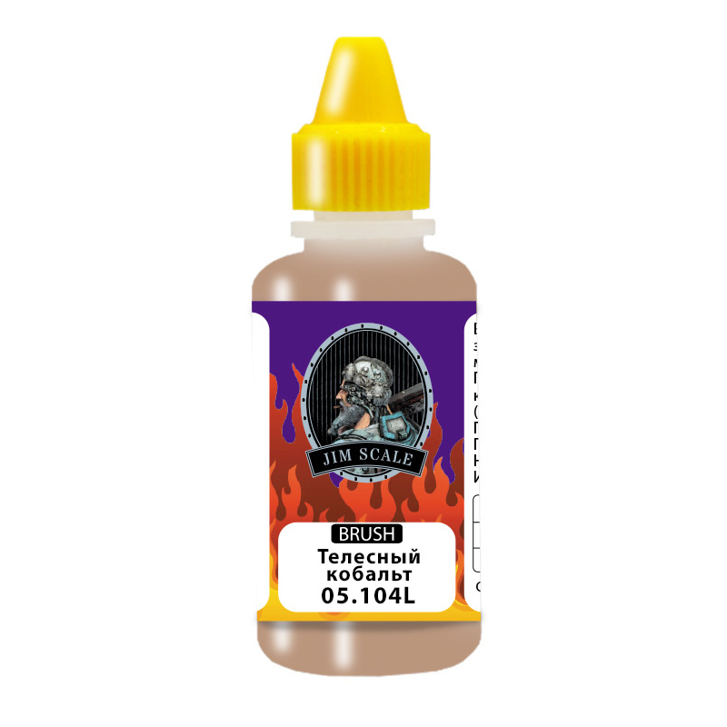 Краска под кисть Jim Scale Телесный кобальт, 20 мл 05.104L