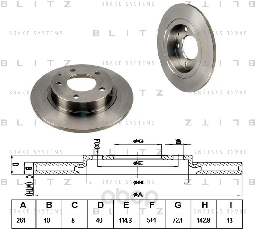 

Диск тормозной задний BLITZ bs0138, Диск тормозной задний BLITZ bs0138 BLITZ bs0138