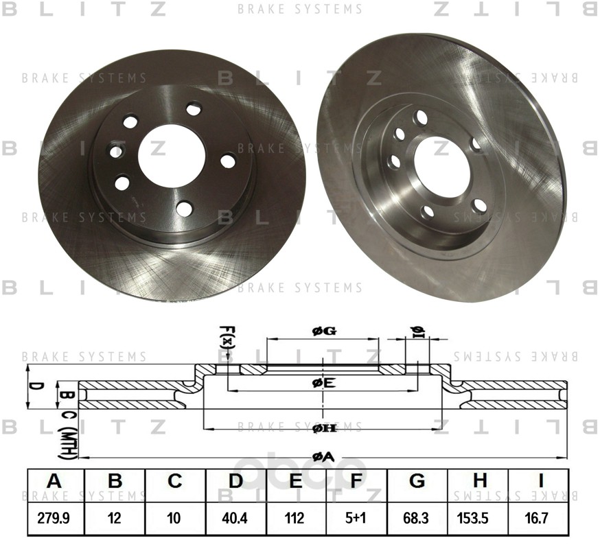 фото Диск тормозной задний blitz bs0157