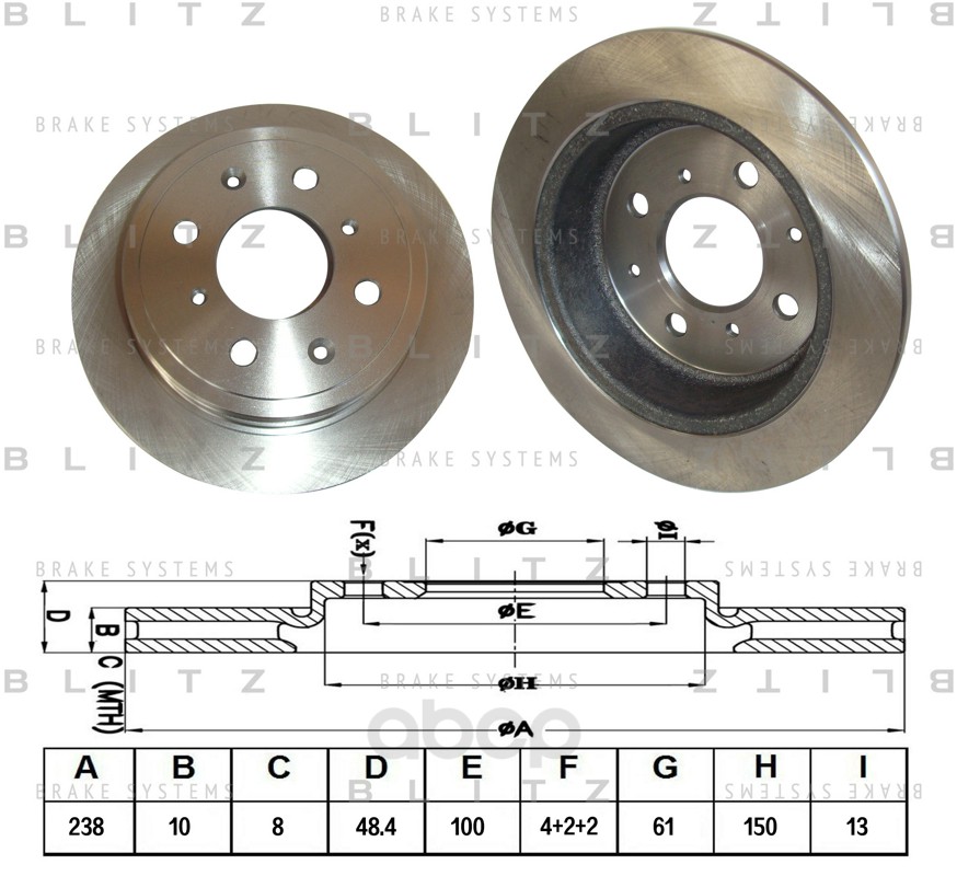 

Диск тормозной задний BLITZ bs0116, Диск тормозной задний BLITZ bs0116 BLITZ bs0116