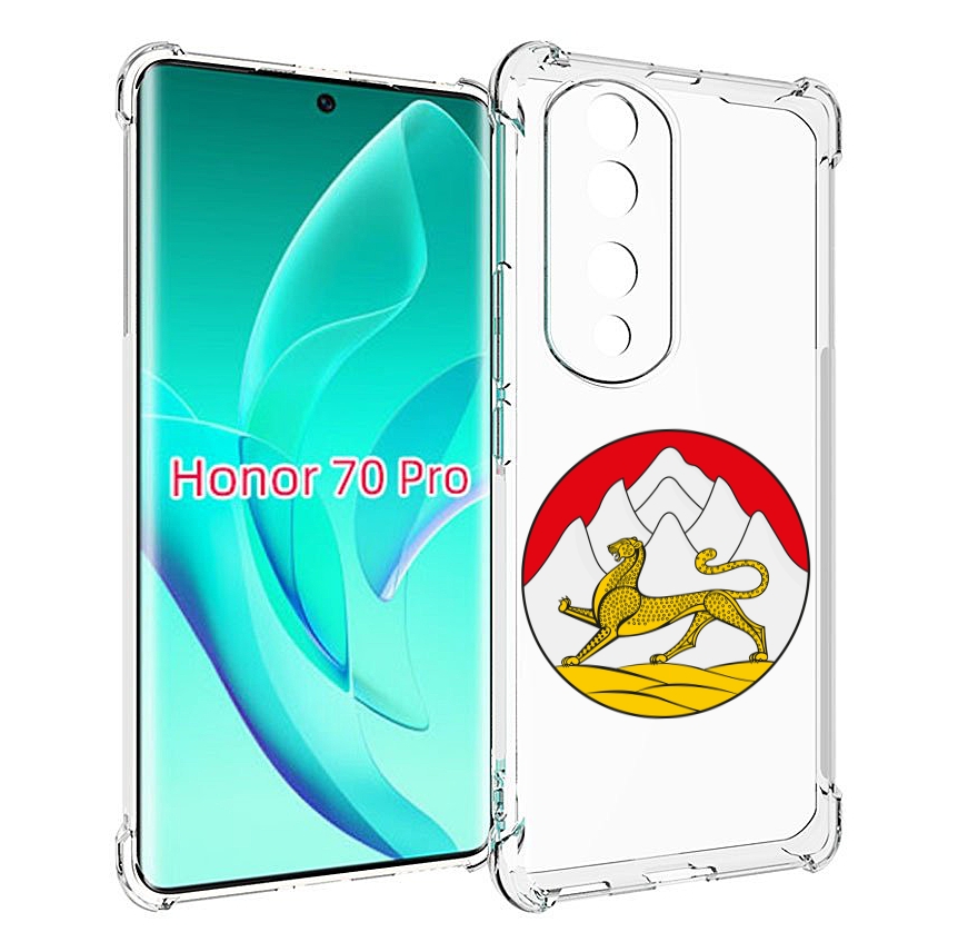 

Чехол MyPads герб-южнои-осетии для Honor 70 Pro / 70 Pro Plus, Прозрачный, Tocco