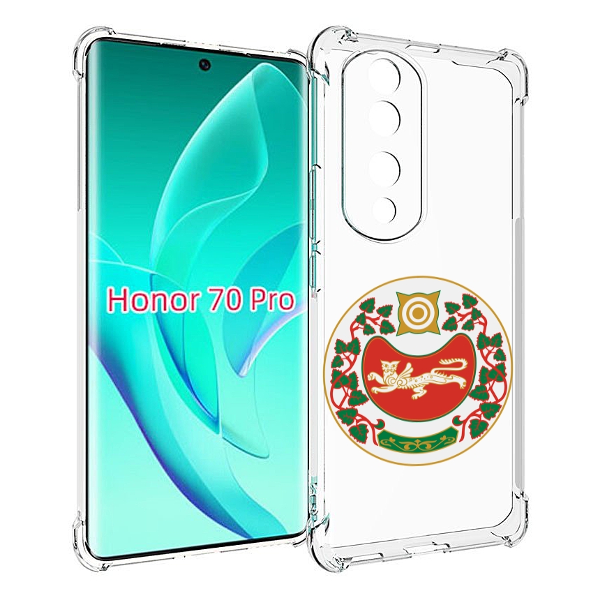 

Чехол MyPads герб-хакасия-абакан для Honor 70 Pro / 70 Pro Plus, Прозрачный, Tocco