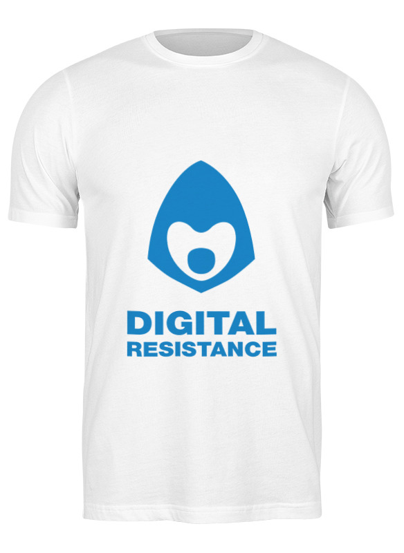 Футболка мужская Printio Digital resistance 2455592 белая 2XL белый