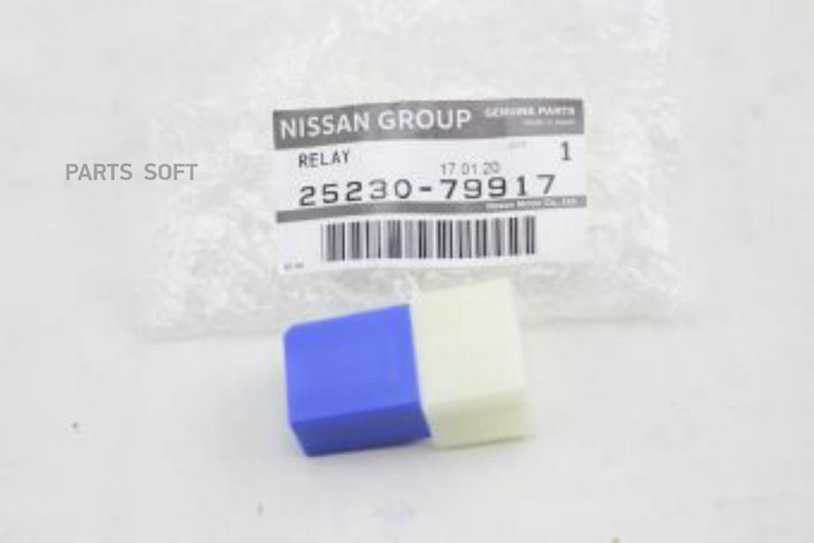 Реле Птф Nissan NISSAN 2523079917