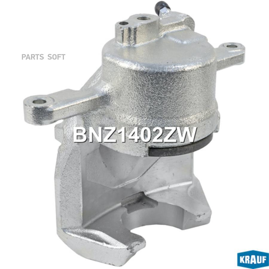 

Суппорт Тормозной Krauf арт. BNZ1402ZW