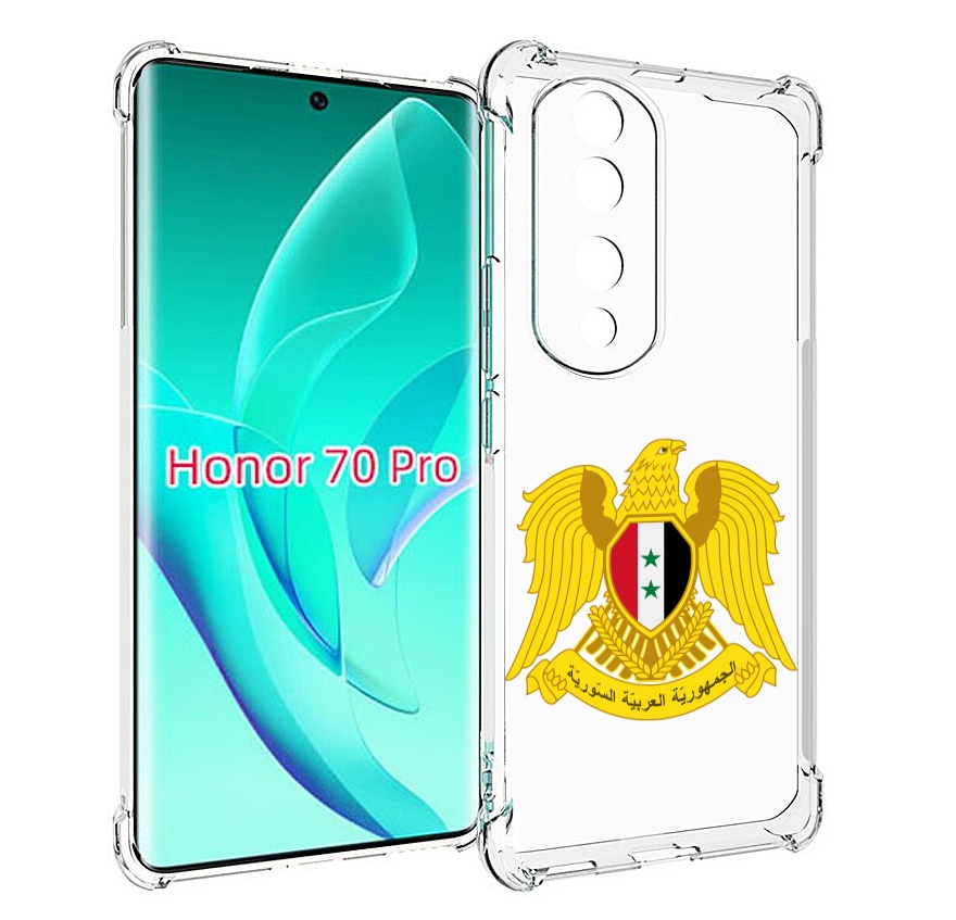 

Чехол MyPads герб-сирии для Honor 70 Pro / 70 Pro Plus, Прозрачный, Tocco