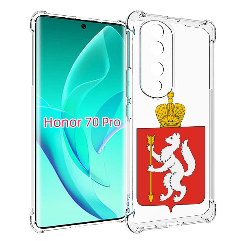 

Чехол MyPads герб-свердловская-область-екатеринбург для Honor 70 Pro / 70 Pro Plus, Прозрачный, Tocco