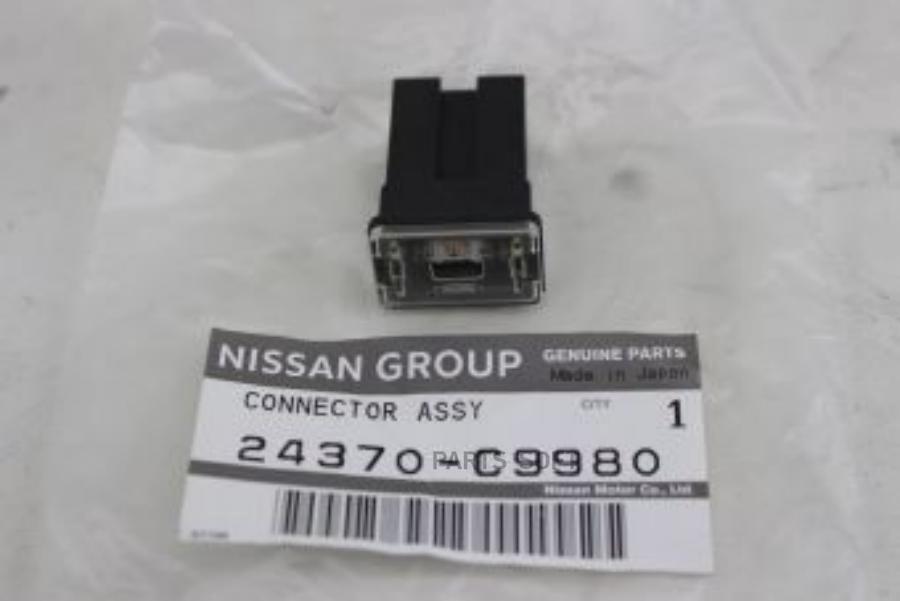 

NISSAN 24370-C9980 Предохранитель электрический 80А 24370-C9980