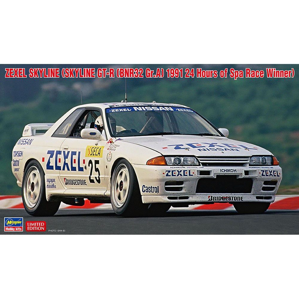 

20565 Hasegawa 1/24 Автомобиль ZEXEL Skyline (Skyline GT-R [BNR32 Gr.A] 1991 24 Hours of S, 20565